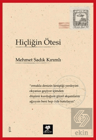 Hiçliğin Ötesi