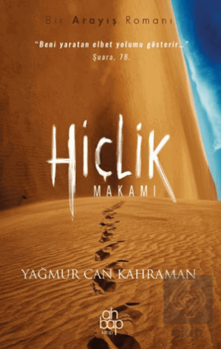 Hiçlik Makamı