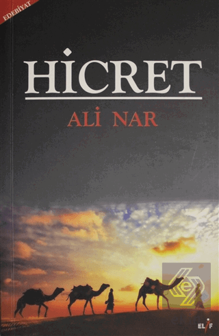 Hicret