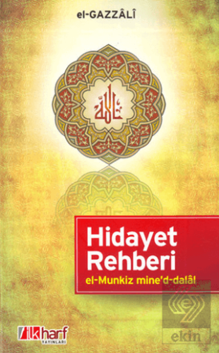 Hidayet Rehberi