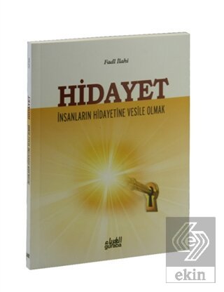 Hidayet