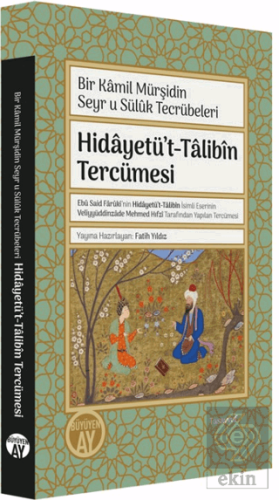 Hidayetü't-Talibin Tercümesi