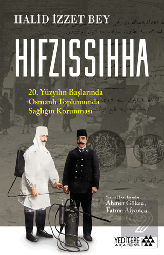 Hıfzıssıhha