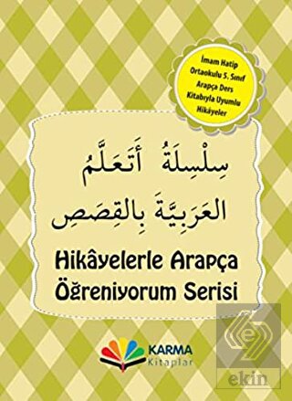 Hikayelerle Arapça Öğreniyorum Serisi İmam Hatip O