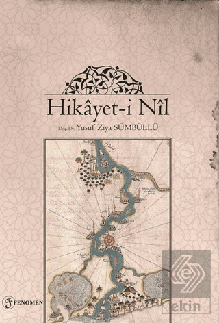 Hikayet-i Nil