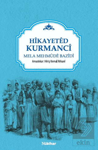 Hikayeted Kurmanci