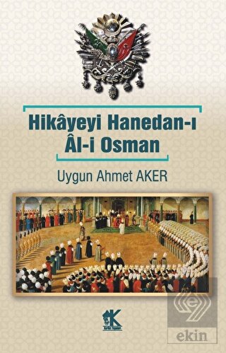 Hikayeyi Hanedan-ı Al-i Osman