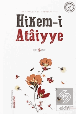 Hikem-i Ataiyye