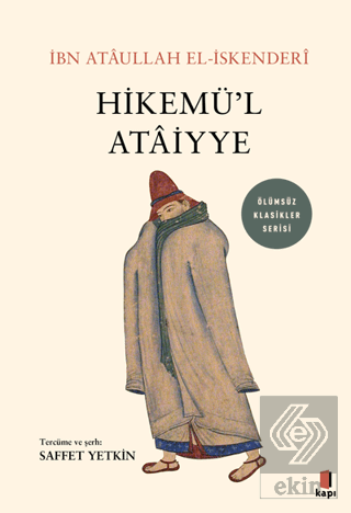 Hikemü'l Ataiyye