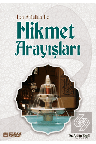 Hikmet Arayışları