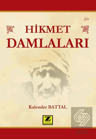 Hikmet Damlaları