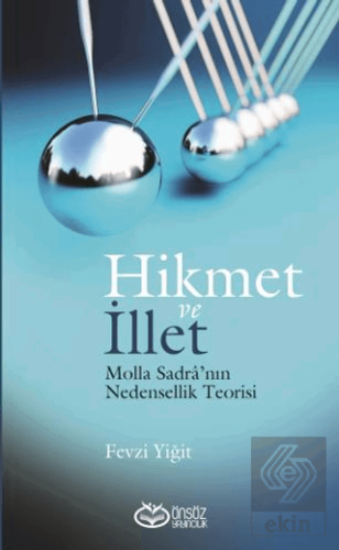 Hikmet ve İllet