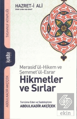 Hikmetler ve Sırlar