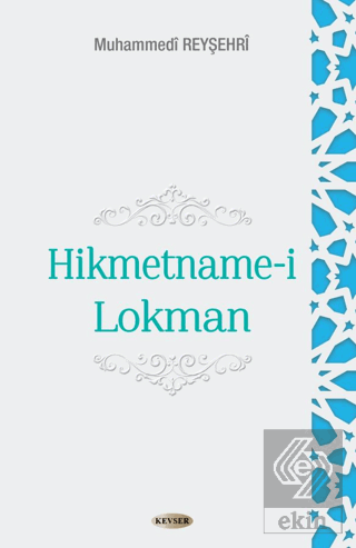 Hikmetname-i Lokman