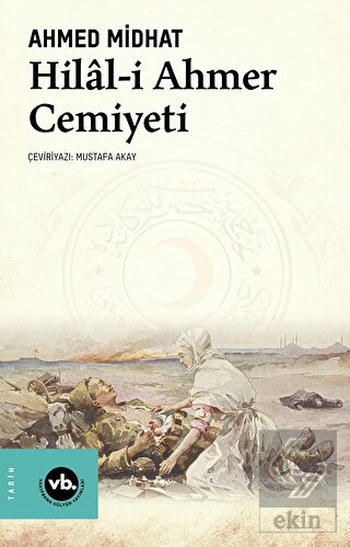 Hilal-i Ahmer Cemiyeti