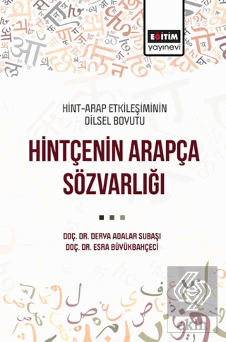 Hint-Arap Etkileşiminin Dilsel Boyutu Hintçenin Ar