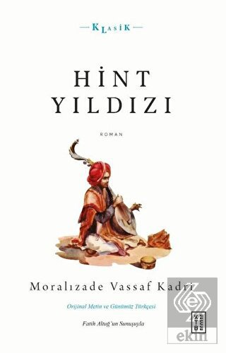 Hint Yıldızı