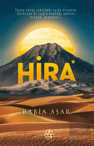 Hira