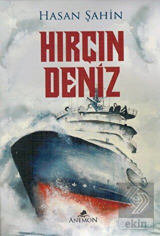 Hırçın Deniz