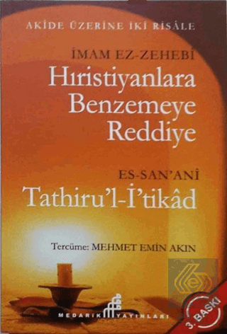 Hıristiyanlara Benzemeye Reddiye