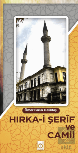 Hırka-i Şerif ve Cami