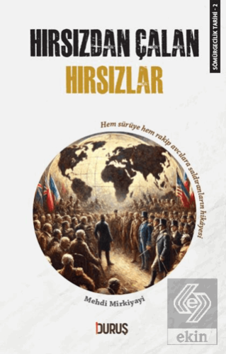 Hırsızdan Çalan Hırsızlar