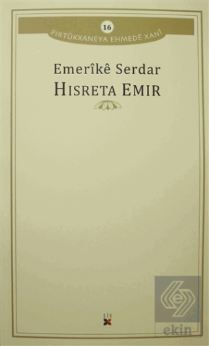 Hisreta Emir