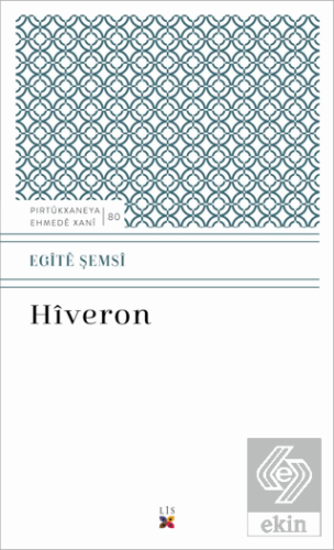 Hiveron