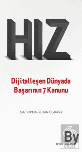 Hız