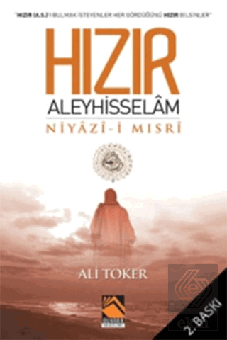 Hızır Aleyhisselam Niyazi-i Mısri