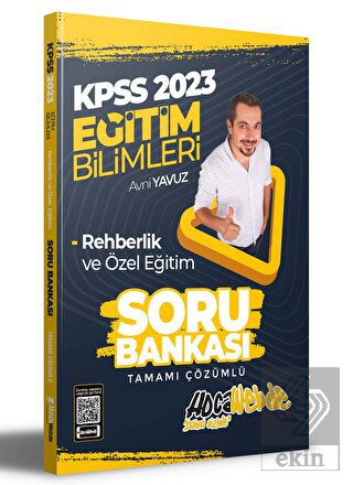 Hocawebde 2023 KPSS Eğitim Bilimleri Rehberlik ve