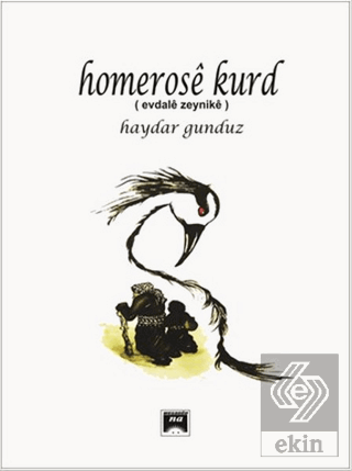 Homerose Kurd