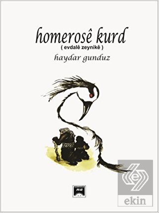 Homerose Kurd