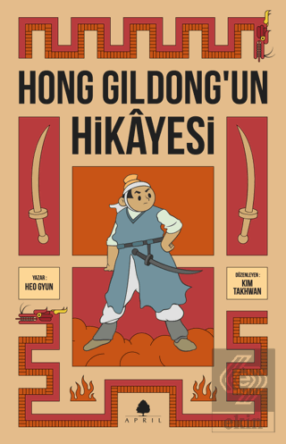 Hong Gildong'un Hikayesi