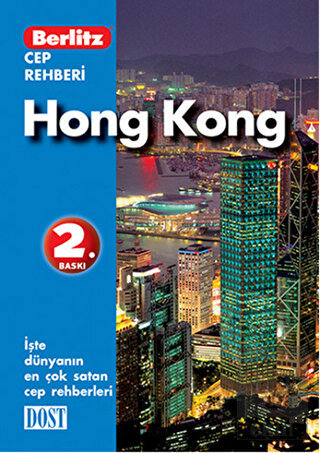 Hong Kong Cep Rehberi