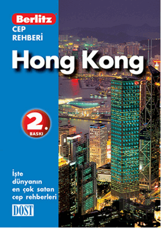 Hong Kong Cep Rehberi