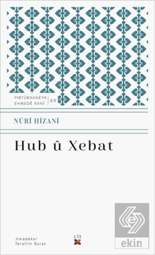 Hub u Xebat