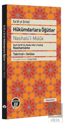 Hükümdarlara Öğütler