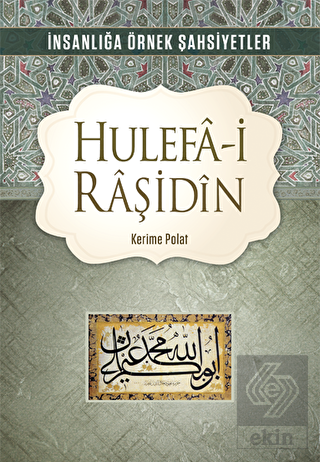 Hulefa-i Raşidin