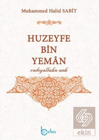 Huzeyfe Bin Yeman