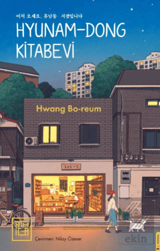 Hyunam-Dong Kitabevi