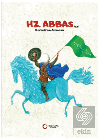 Hz. Abbas (A.S.)