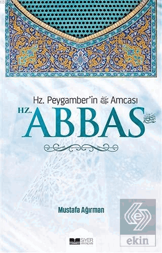 Hz. Abbas