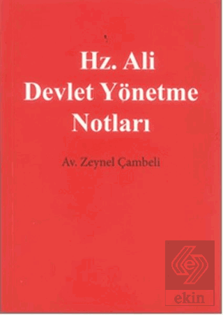 Hz. Ali Devlet Yönetme Notları