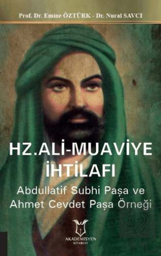 Hz. Ali Muaviye İhtilafı