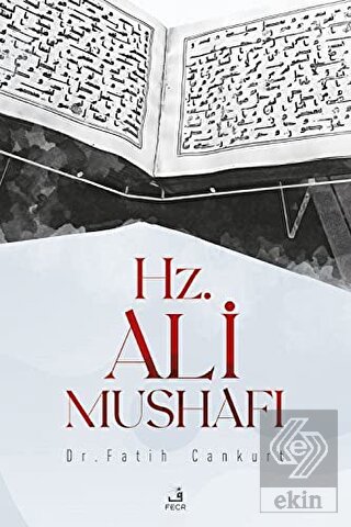 Hz. Ali Mushafı