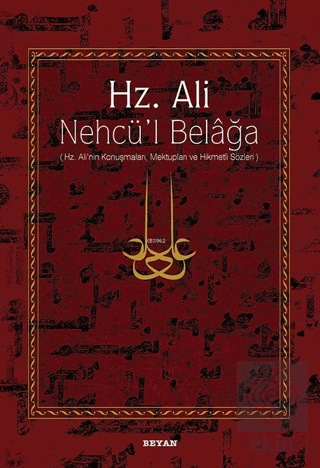 Hz. Ali - Nehcü'l Belağa