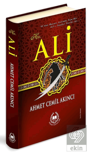 Hz. Ali