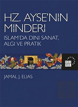 Hz. Ayşe'nin Minderi