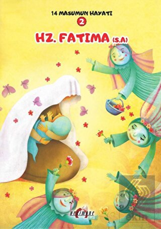 Hz. Fatıma (S.A.)